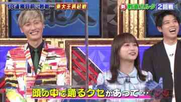 220907 Toudaiou – Hinatazaka46 Kageyama Yuuka – HD.mp4-00005
