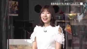 220907 Uta Navi – AKB48 Iwasa Misaki – HD.mp4-00002