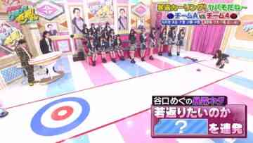 220908 AKB48 Sayonara Mouri-san – FHD.mp4-00001
