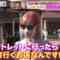 220908 LOVE it! – HKT48 Yabuki Nako & AKB48 Honda Hitomi – HD.mp4-00003