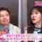 220908 NeoBuzz! Hiromi Sashihara no Koi no Osewa Hajimemashita – ex-HKT48 Sashihara Rino – HD.mp4-00001