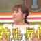 220908 Purebato!! – ex-AKB48 Takahashi Minami, Shinoda Mariko – HD.mp4-00002