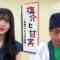 220909 Shiosuke to Ama Jitsu Soba ga Dekiru Made Tantei – Special Edition Part 2 – Nogizaka46 Kubo Shiori – HD.mp4-00015
