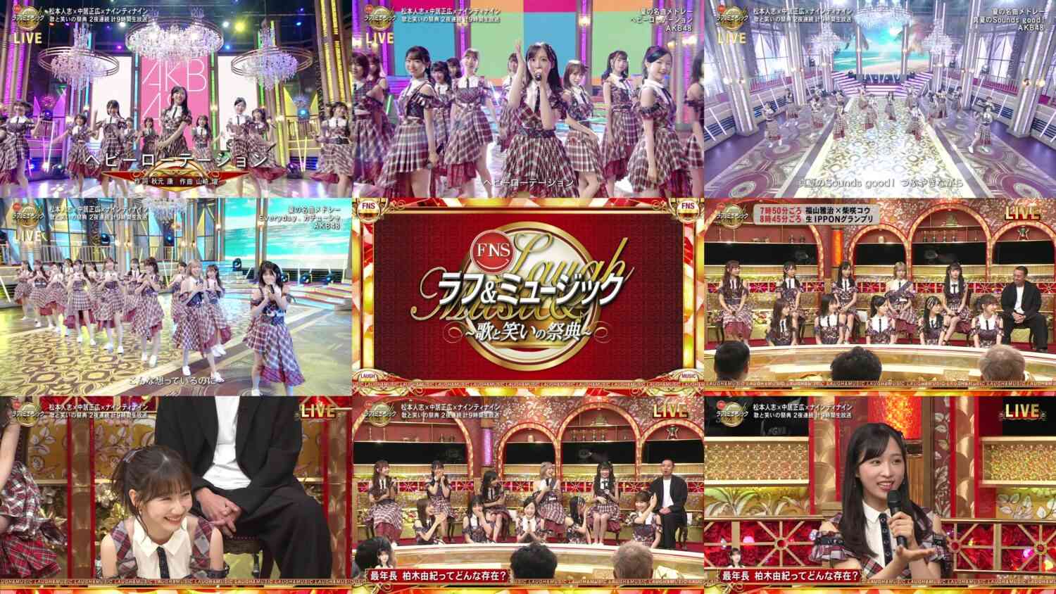 Preload Image