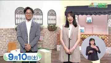 220910 Ima Doki! Saitama – ex-AKB48 Matsui Sakiko – HD.mp4-00001