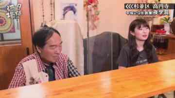 220910 Yuuyake Sakaba – AKB48 Muto Tomu – HD.mp4-00006