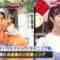 220911 Cream Nantara – ex-AKB48 Minegishi Minami – HD.mp4-00007