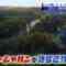 220911 EXIT no Motor Sports Ouen Sengen – ex-SKE48 Shibata Aya – HD.mp4-00011