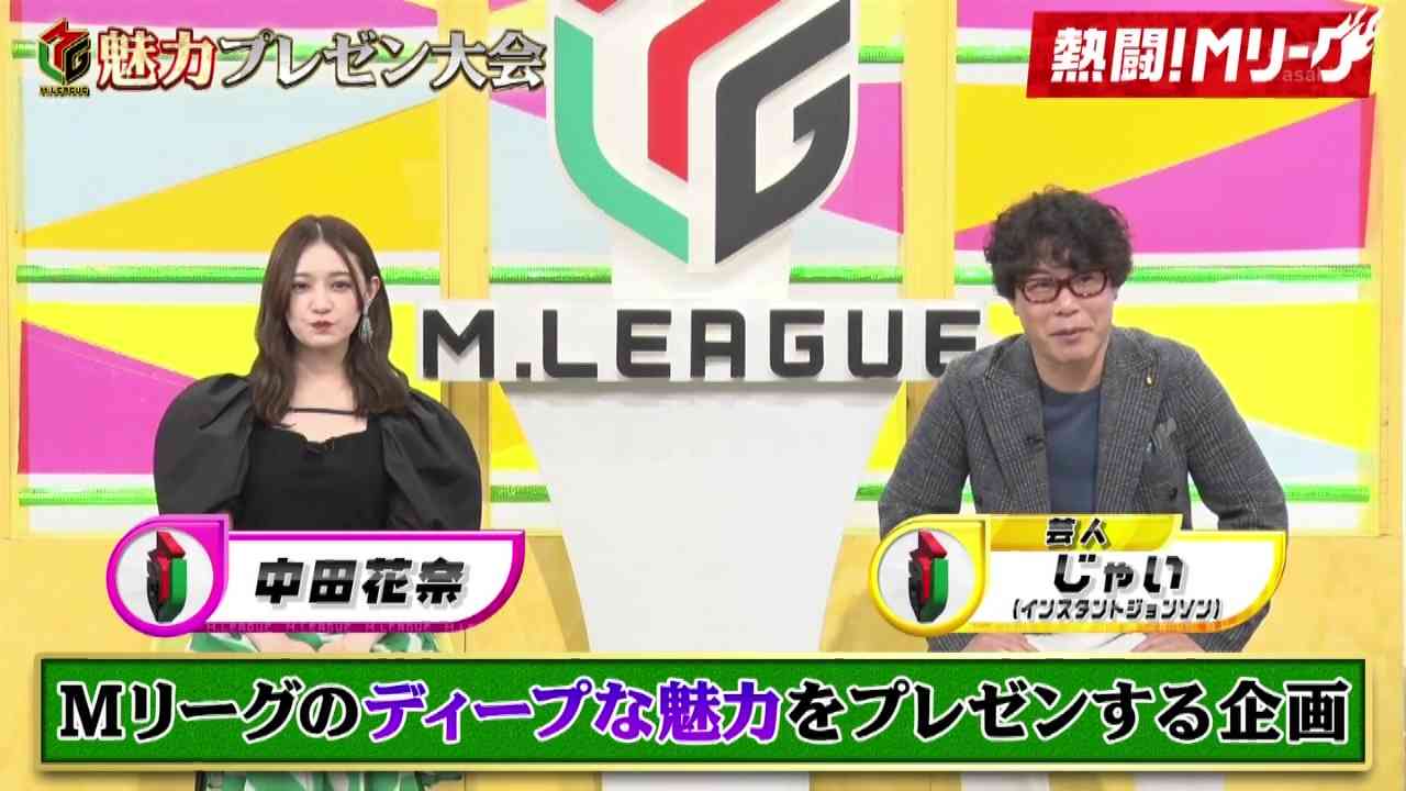 Preload Image