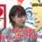 220911 Okaimono Seikatsu Jouhou – ex-SKE48 Miyazawa Sae – HD.mp4-00001