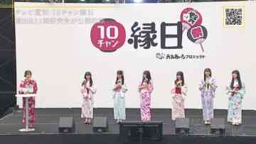 220911 SKE48 no Mikanzen TV – HD.mp4-00005