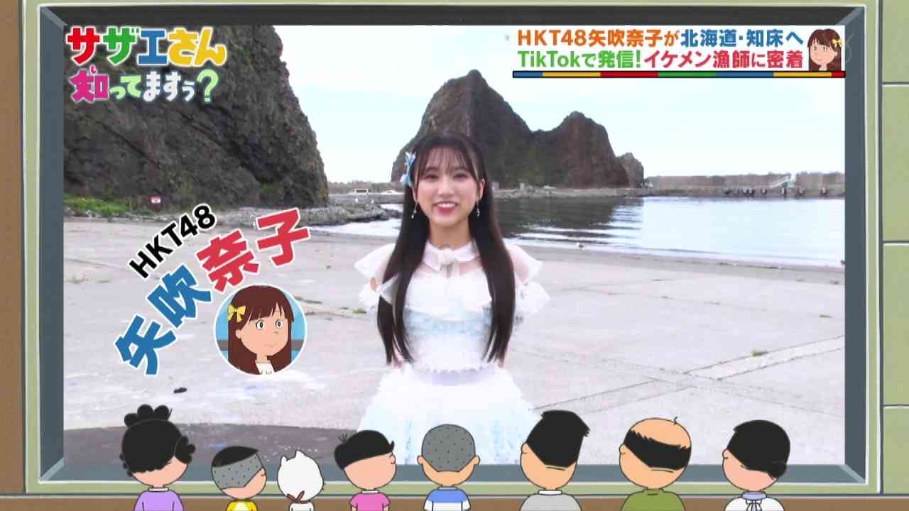 Preload Image
