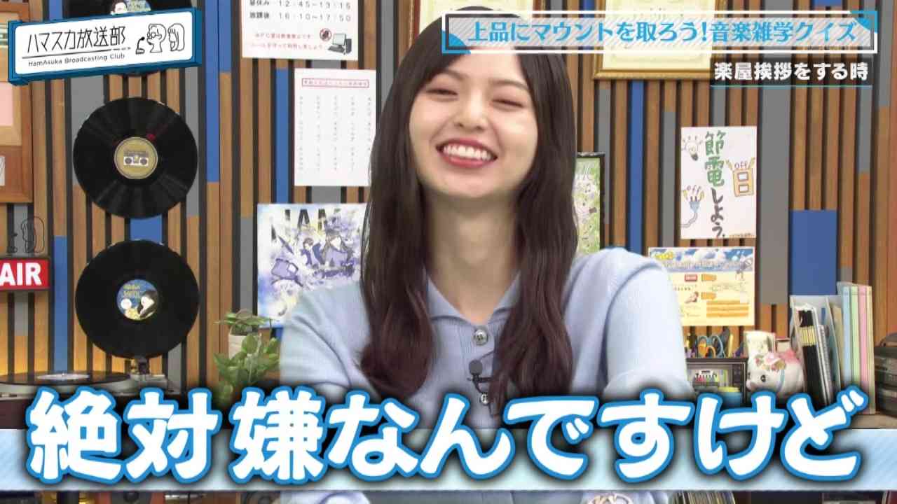 Preload Image