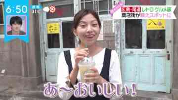 220912 ZIP! – ex-SKE48 Goto Rara Cut – HD.mp4-00003