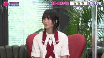 220912 e-elements GAMING HOUSE SQUAD – Sakurazaka46 Habu Mizuho – HD.mp4-00011
