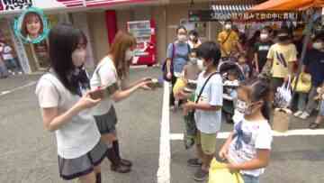 220913 Chou Kagaku Idol Media HKTV! – HKT48 – HD.mp4-00008