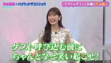 220913 Nagisa to Zakoshi – NMB48 Shibuya Nagisa – HD.mp4-00017