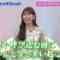 220913 Nagisa to Zakoshi – NMB48 Shibuya Nagisa – HD.mp4-00017