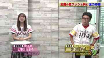 220913 Taka no Mikata – HKT48 Sakaguchi Riko – HD.mp4-00020