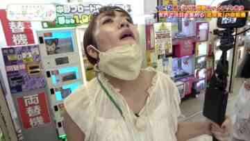 220913 Takahashi Minami no Sokosoko Sanpo – ex-AKB48 Takahashi Minami – HD.mp4-00003