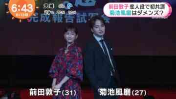 220913 ex-AKB48 Maeda Atsuko’s TV News – Mezamashi TV – HD.mp4-00001