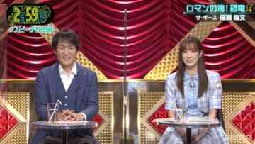 220914 Neobuzz! 2-fun 59-byou – Hinatazaka46 Sasaki Kumi – HD.mp4-00001