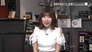 220914 Uta Navi – AKB48 Iwasa Misaki – HD.mp4-00001