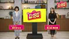 220915 Anata wa Dandan Hoshikunaru 10 – ex-Nogizaka46 Sakurai Reika – HD.mp4-00011