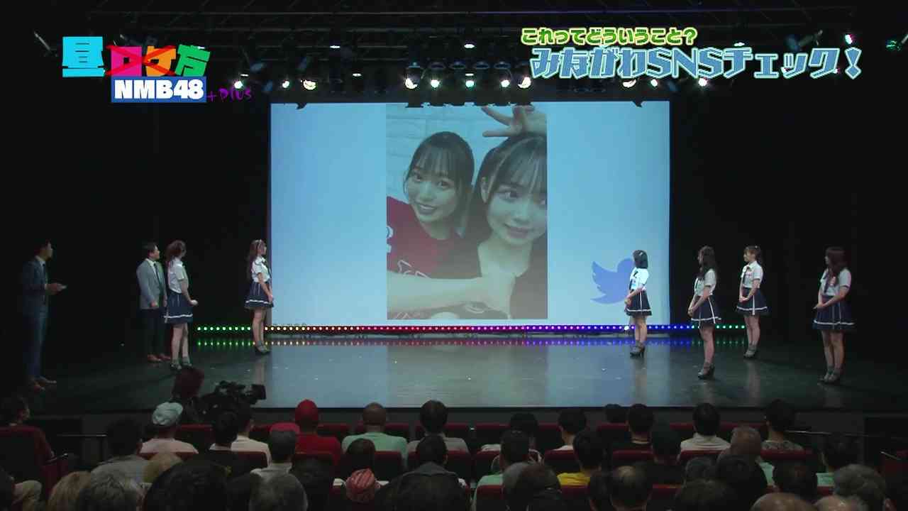 Preload Image