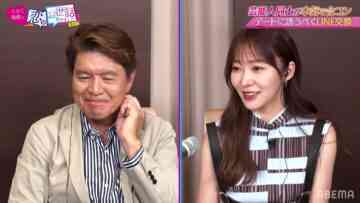 220915 NeoBuzz! Hiromi Sashihara no Koi no Osewa Hajimemashita – ex-HKT48 Sashihara Rino – HD.mp4-00001