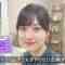 220916 It’s Sudden But Could You Do Fortune-Telling For Yamashita Mizuki – Nogizaka46 Yamashita Mizuki – FHD.mp4-00003