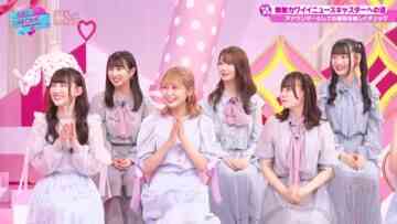 220916 Kimi wa ＝LOVE wo Aiseru ka!!! – HD.mp4-00016