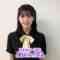 220916 Yoru BAGUETTE – Nogizaka46 Okuda Iroha Cut – HD.mp4-00013