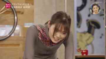 220917 Charider Kai Ase! Cycle Clinic – ex-AKB48 Maeda Ami – HD.mp4-00003