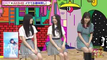 220917 EXIT no Ayashii TV Achi~no Mitsukemashita! – AKB48 Kashiwagi Yuki, Mizushima Miyuu, Kohama Kokone – HD.mp4-00002