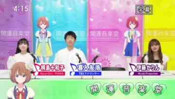 220917 Kaiun Ongakudo – ex-Nogizaka46 Ito Karin – HD.mp4-00019