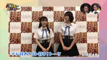 220917 Music Variety Dore Suki to Kore Suki – NMB48 Cut – HD.mp4-00003