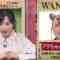 220917 Zeroichi – ex-HKT48 Sashihara Rino & AKB48 Oguri Yui – HD.mp4-00028
