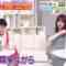 220918 Haruna Zaki-san no Tada no Tsuuhan Janeyo! – ex-Nogizaka46 Yamazaki Rena – HD.mp4-00005