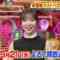 220918 ex-HKT48 Sashihara Rino’s TV News – Shuichi – HD.mp4-00008