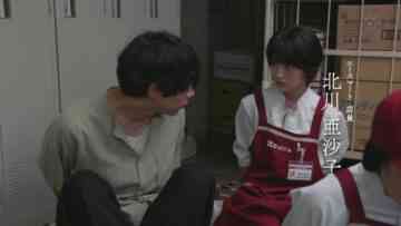 220919 Kyousou no Bannin 11 – ex-Nogizaka46 Wakatsuki Yumi – HD.mp4-00007