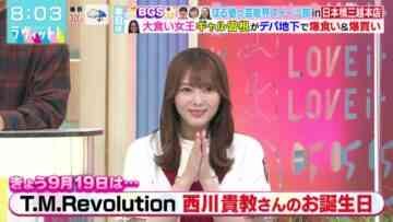 220919 LOVE it! – Sakurazaka46 Tamura Hono – HD.mp4-00002