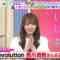 220919 LOVE it! – Sakurazaka46 Tamura Hono – HD.mp4-00002