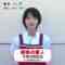 220919 Mezamashi TV – ex-Nogizaka46 Wakatsuki Yumi Cut – HD.mp4-00001