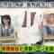 220920 Academy Night G – ＝LOVE – HD.mp4-00008