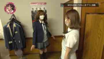 220920 Chou Kagaku Idol Media HKTV! – HKT48 – HD.mp4-00004
