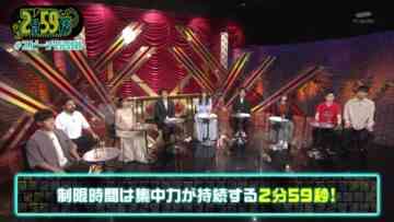 220921 Neobuzz! 2-fun 59-byou (TV Ver) – Hinatazaka46 Sasaki Kumi & ex-HKT48 Murashige Anna – HD.mp4-00001