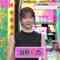220921 Shin Bouken Last Vegas – ex-HKT48 Sashihara Rino – HD.mp4-00001