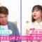 220922 NeoBuzz! Hiromi Sashihara no Koi no Osewa Hajimemashita (TV Ver) – ex-HKT48 Sashihara Rino – HD.mp4-00007