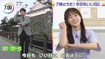 220922 THE TIME – Sakurazaka46 Matsuda Rina Cut – HD.mp4-00003